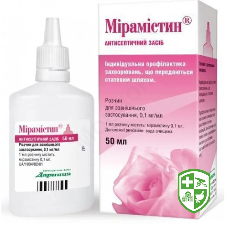Мірамістин р-н 0,01% фл. 50 мл