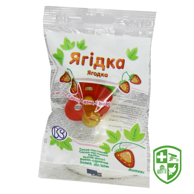 Пустушка Ягідка індивід. уп. п/е