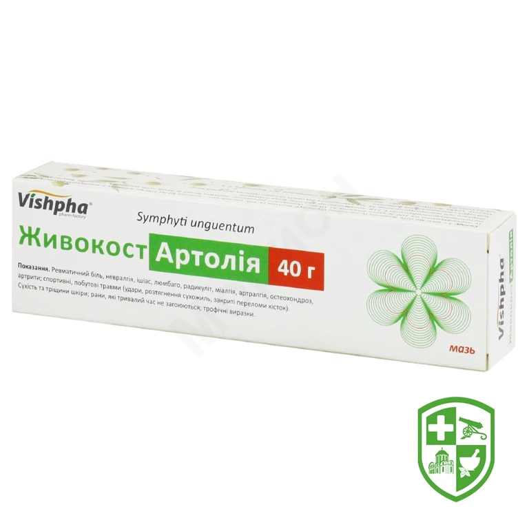 Живокост Артолія мазь 40.г №1