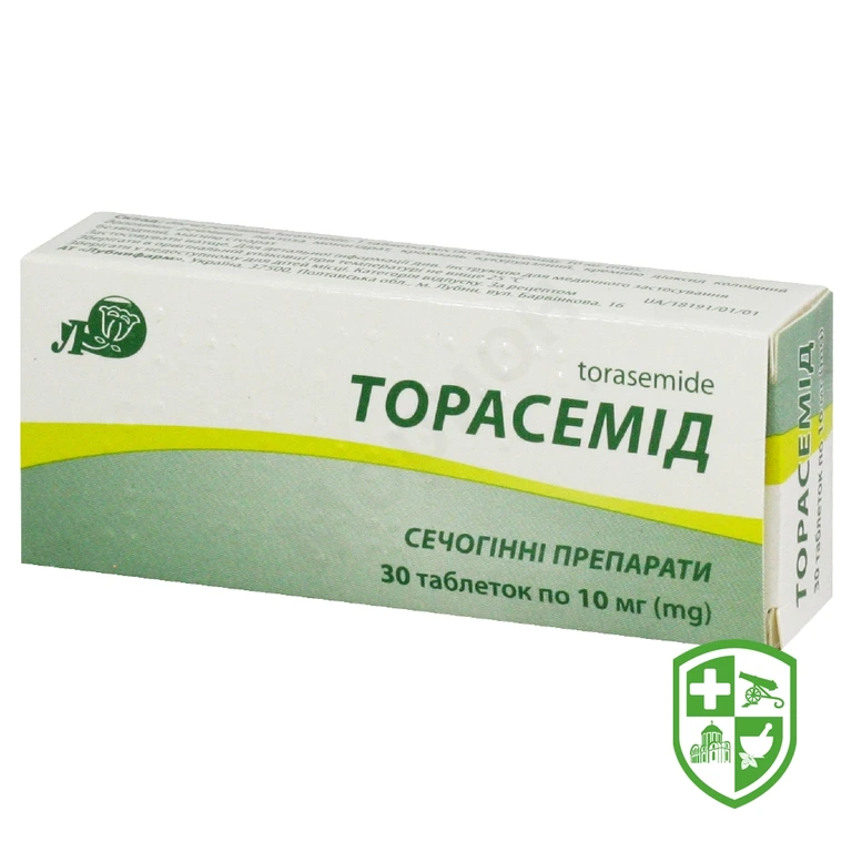 Торасемід табл. 10 мг №30