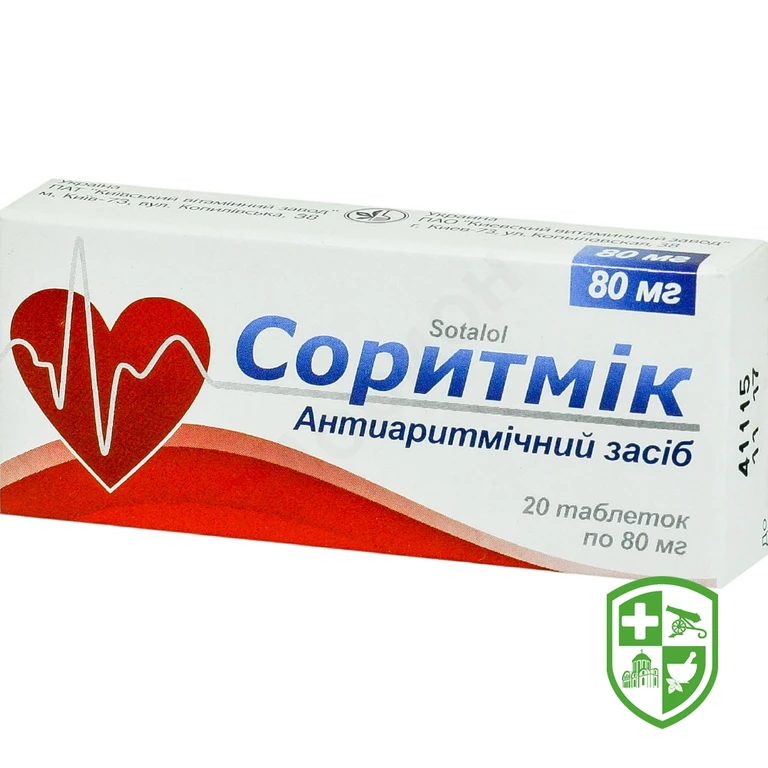 Соритмік табл. 80 мг №20