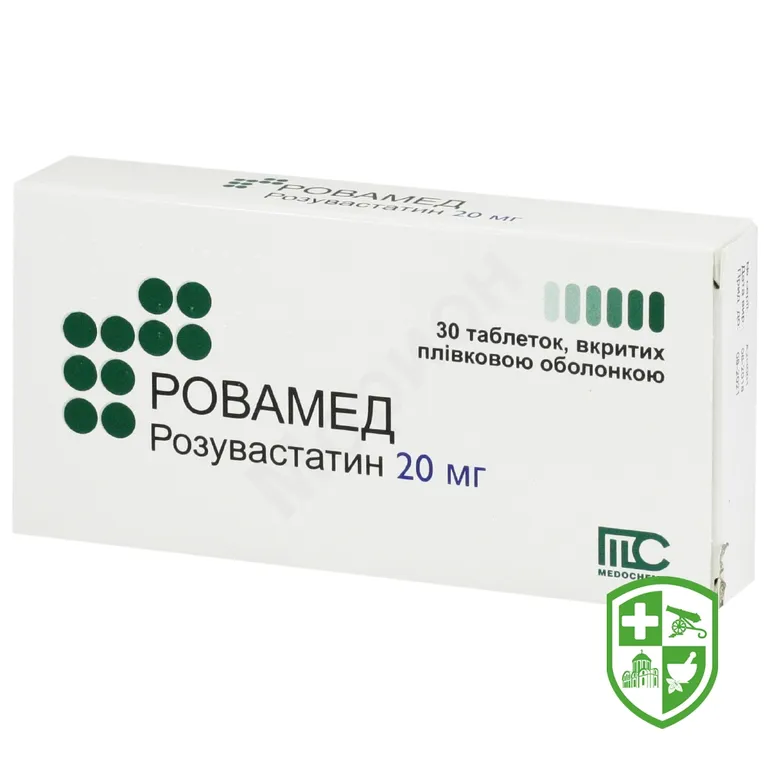 Ровамед табл. 20 мг №30