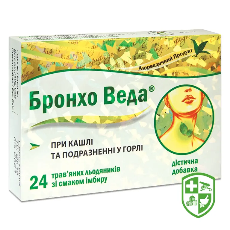 Бронхо веда льодяники, смак імбиру №24