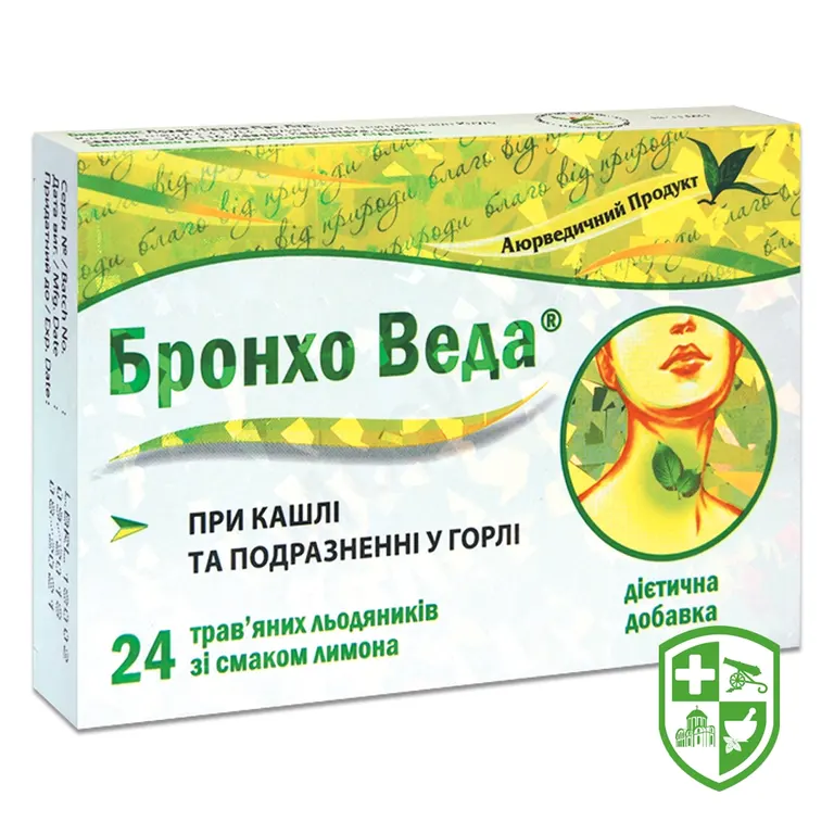 Бронхо веда льодяники, смак лимону №24