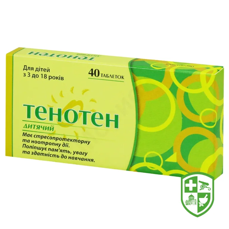 Тенотен дитячий табл. №40