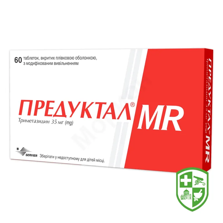 Предуктал MR табл. модиф вивільн. 35 мг №60