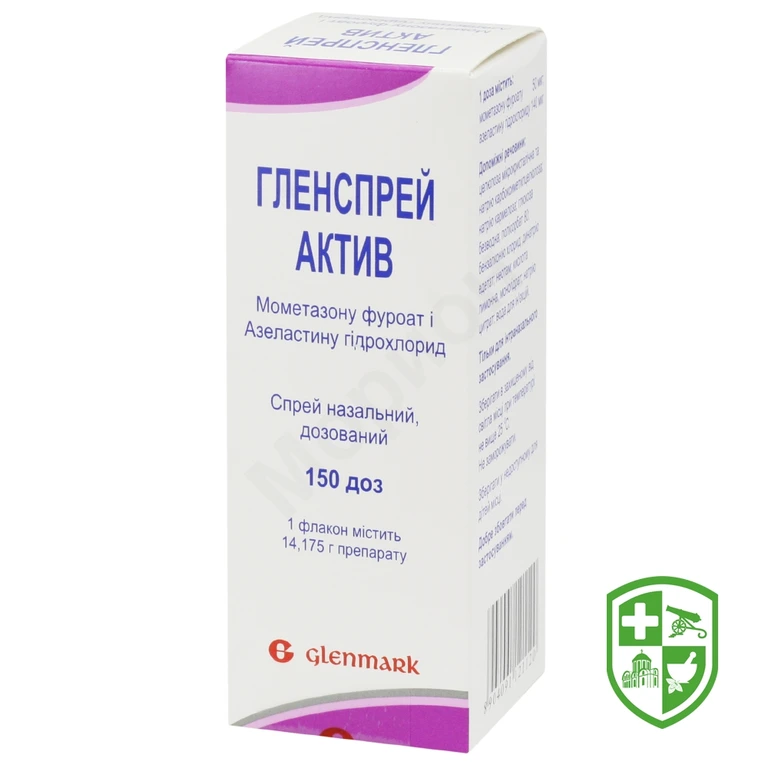 Гленспрей актив спрей назал. 140 мкг/доза + 50 мкг/доза 150.доз №1