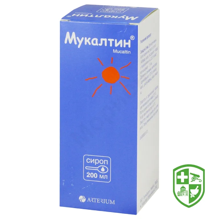 Мукалтин сироп 7,5 мг/5 мл 200.мл