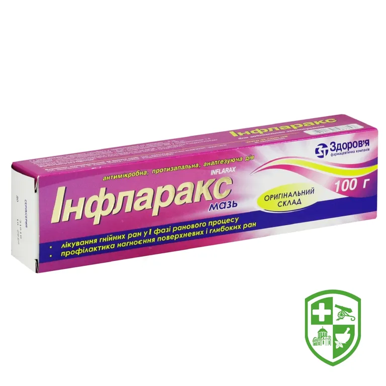 Інфларакс мазь 100.г №1