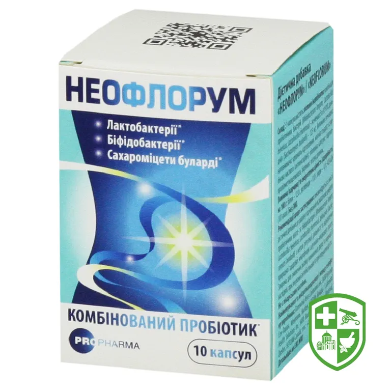 Неофлорум №10, капс.