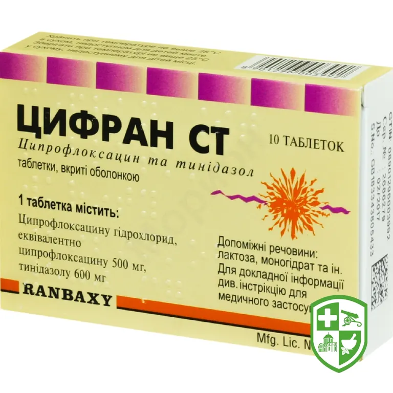 Цифран СТ табл. №10