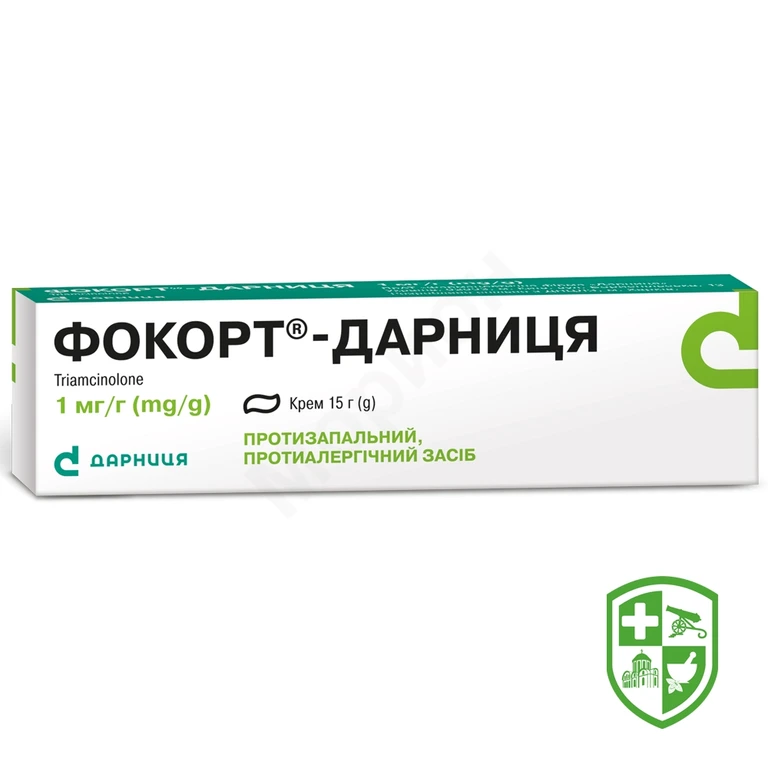 Фокорт крем 0,1 % 15.г №1