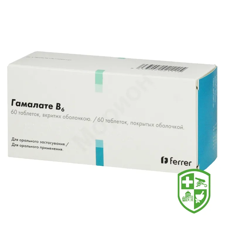 Гамалате В6 табл. №60