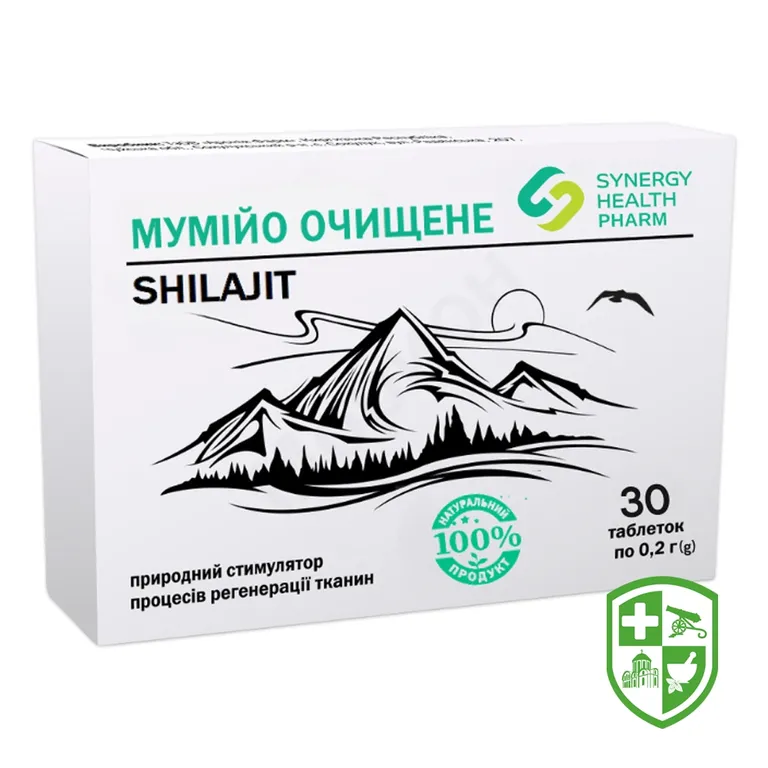 Муміє очищене табл. 0,2 мг №30