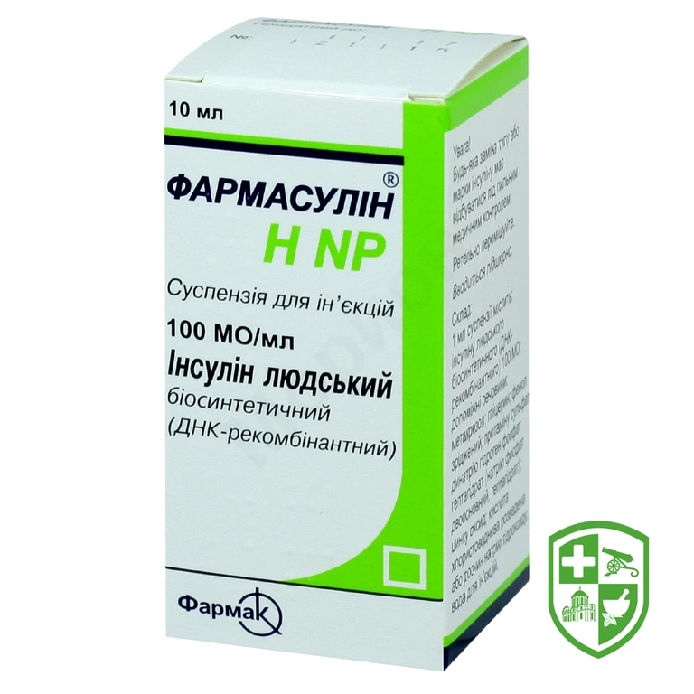 Фармасулін H NP сусп. д/ін. 100 МО/мл 10.мл №1