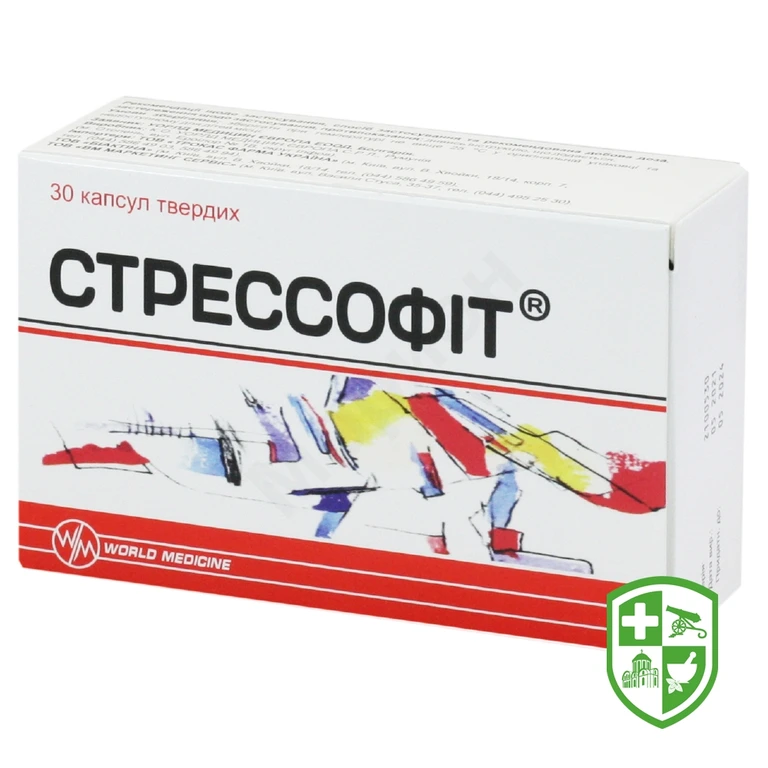 Стрессофіт капс.