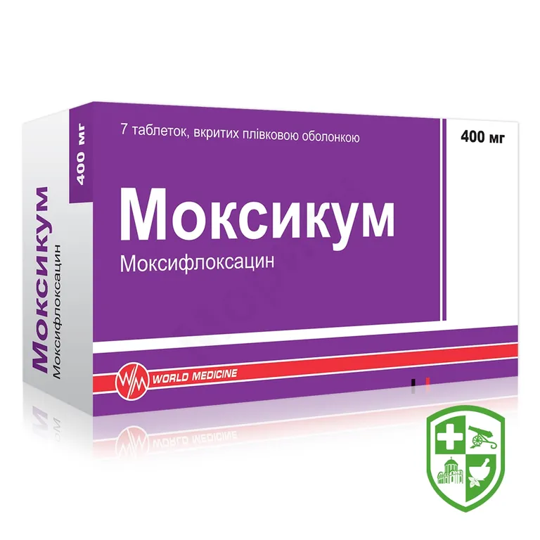 Моксикум табл. 400 мг №7