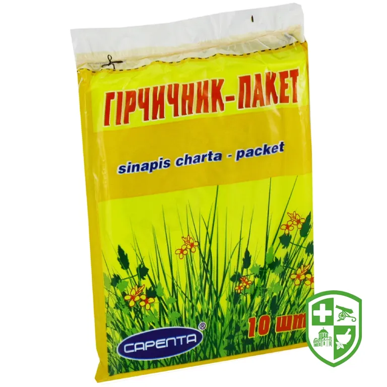 Гірчичник-пакет №10