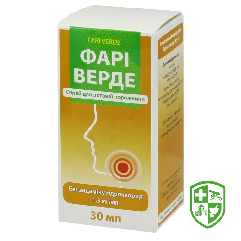 Фарі верде спрей д/рот. порожнини 1,5 мг/мл 30.мл №1