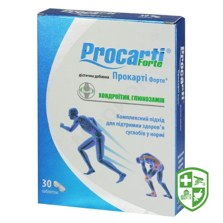 Прокарті форте табл. №30