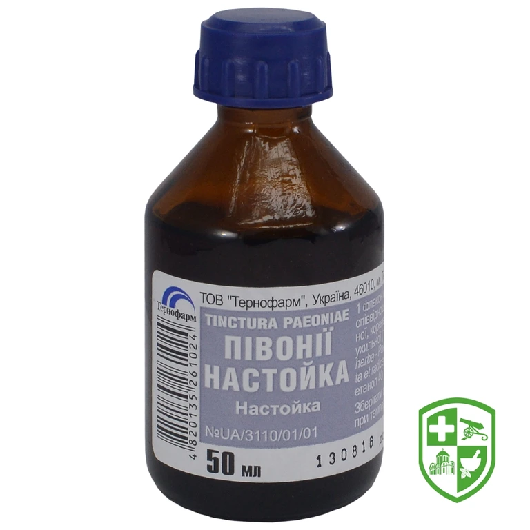 Півонії настойка настойка 50.мл