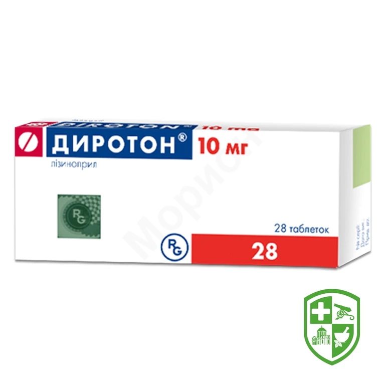 Диротон табл. 10 мг №28
