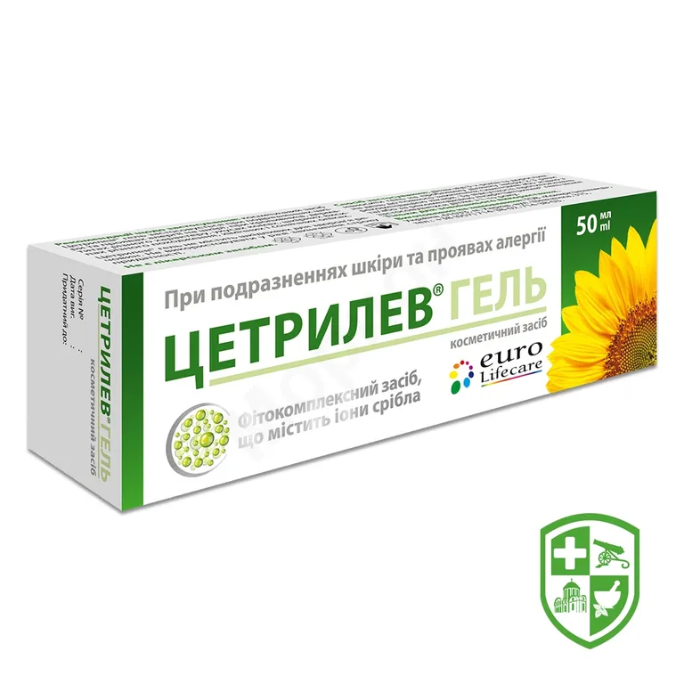 Цетрилев гель 50 мл