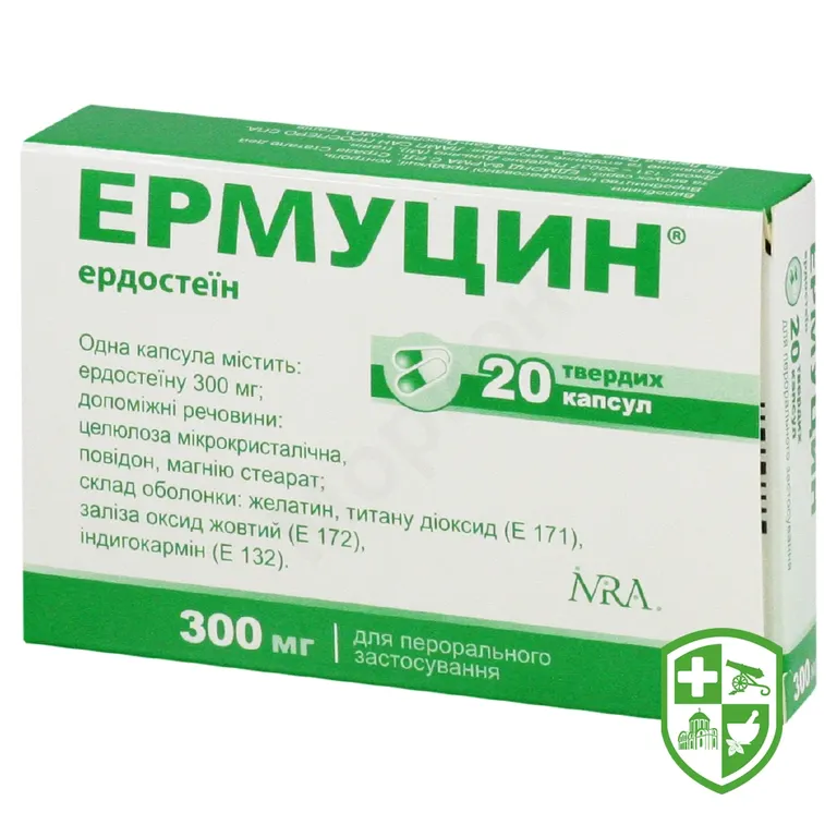 Ермуцин® капсули тверді 300 мг №20