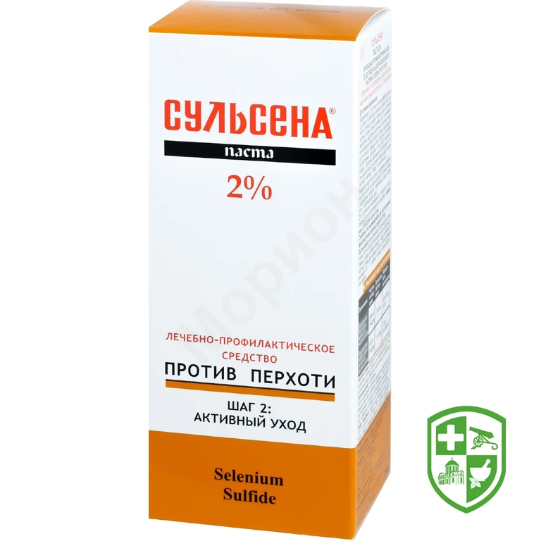 Сульсена паста 2 % 75 мл