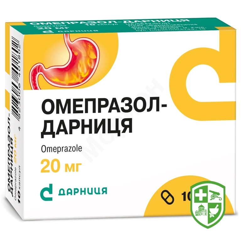 Омепразол-Дарниця