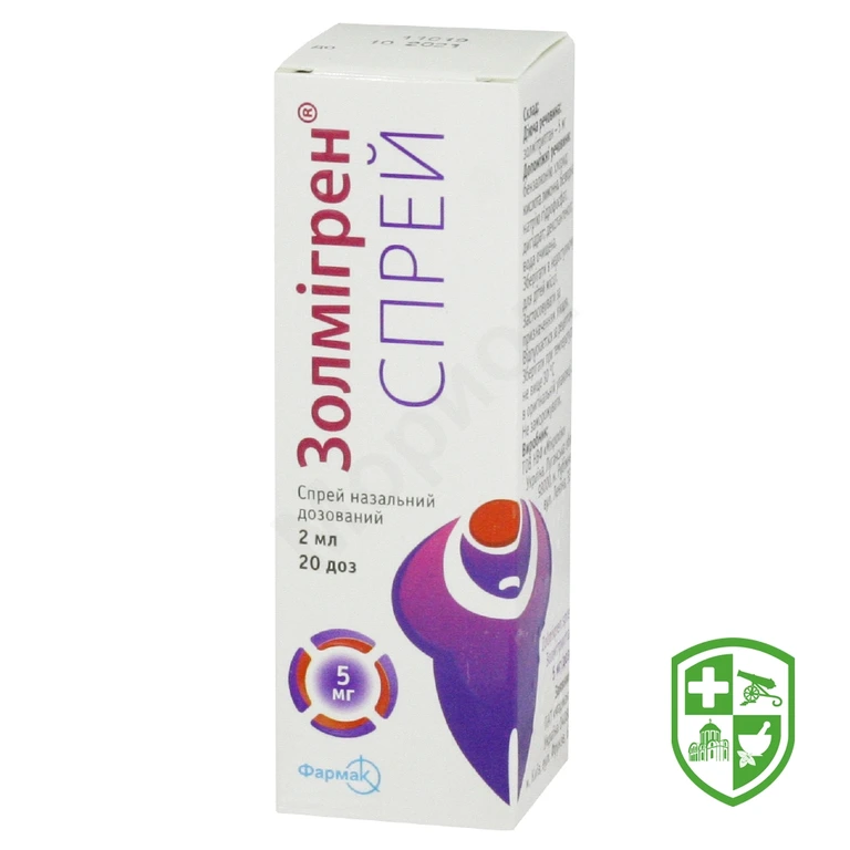 Золмігрен спрей назал. 5 мг/доза фл. 2 мл, 20 доз