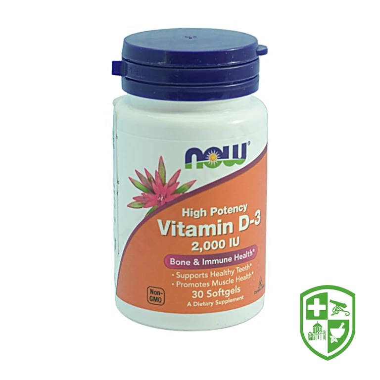 Вітамін Д3 капс. 2000 МО №30