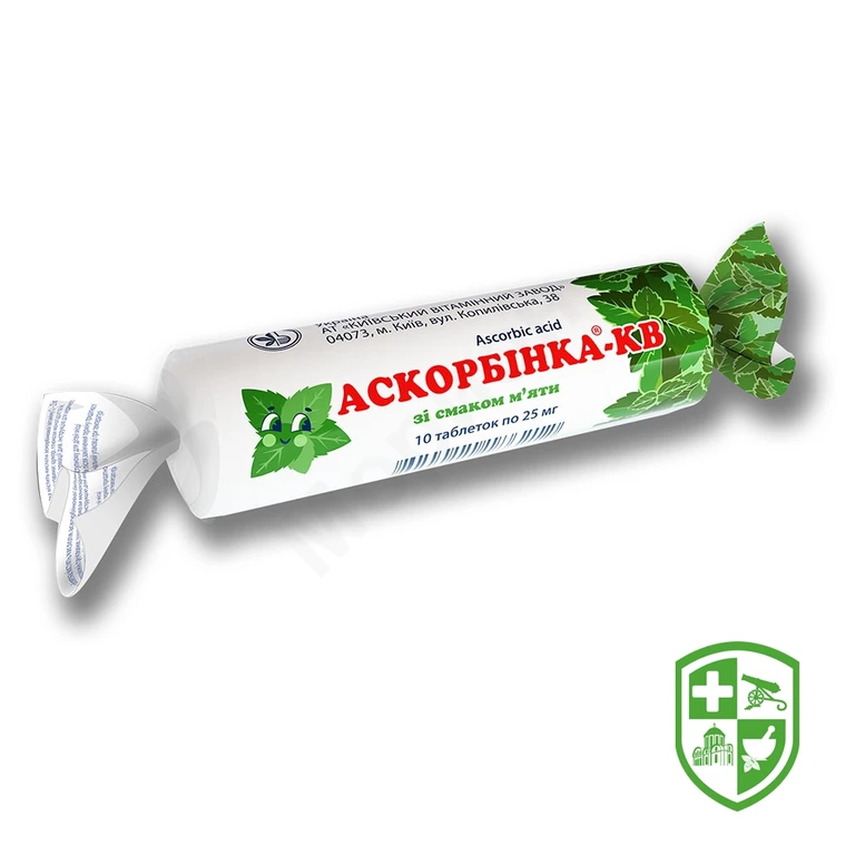 Аскорбінка табл. 25 мг зі смаком м'яти №10