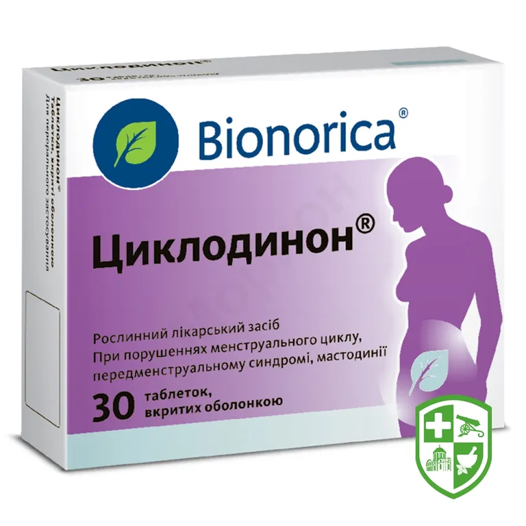 Циклодинон табл. №30