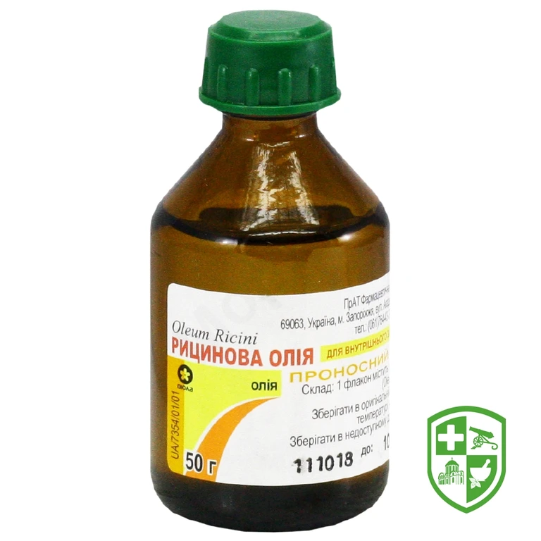 Рицинова олія олія 50.г