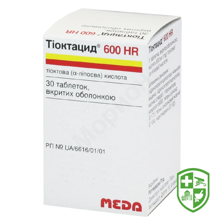 Тіоктацид HR табл. 600 мг №30