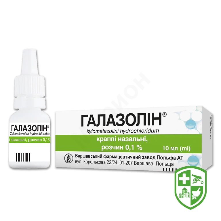 Галазолін крап. назал. 0,1 % 10.мл №1