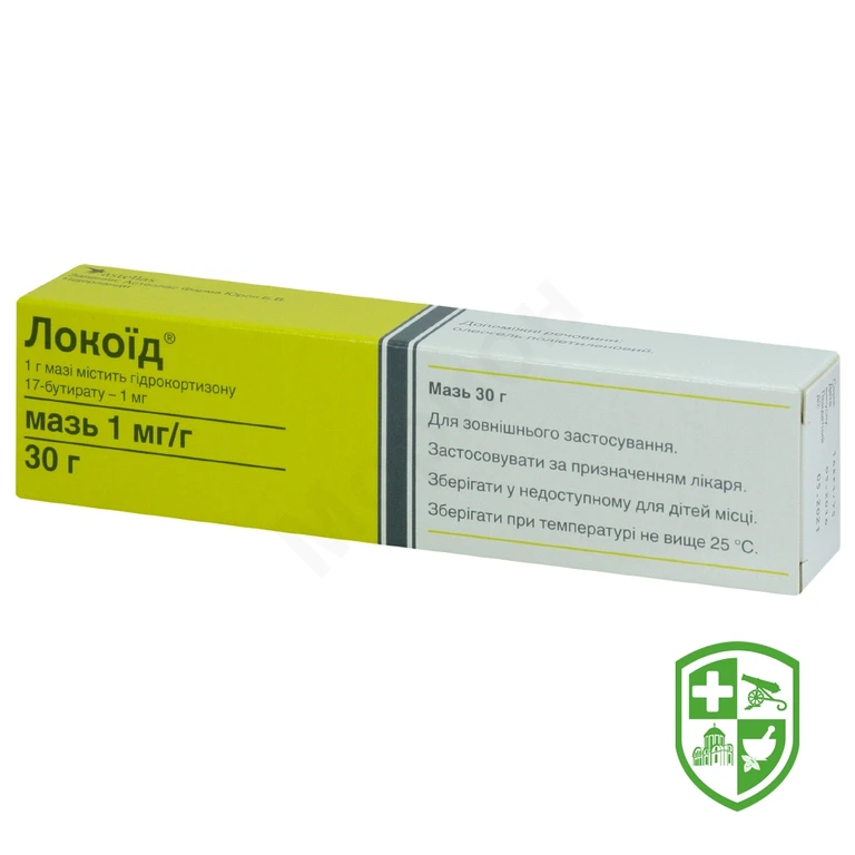 Локоїд мазь 0,1 % 30.г