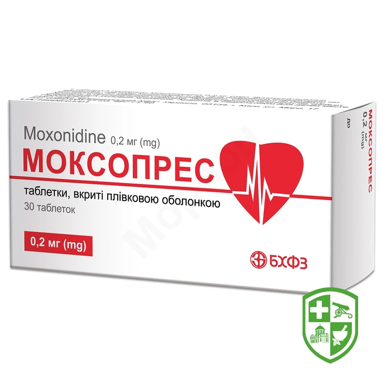 Моксопрес табл. 0,2 мг №30