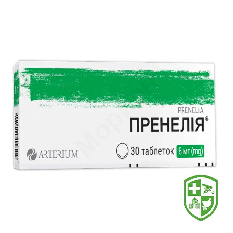 Пренелія табл. 8 мг №30
