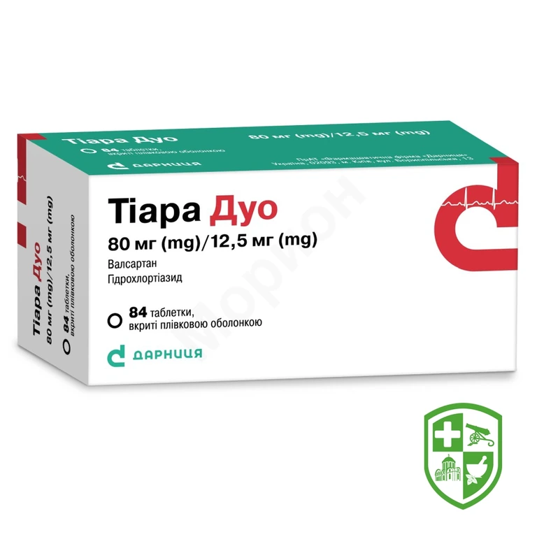 Тіара дуо табл. 80 мг + 12,5 мг №84