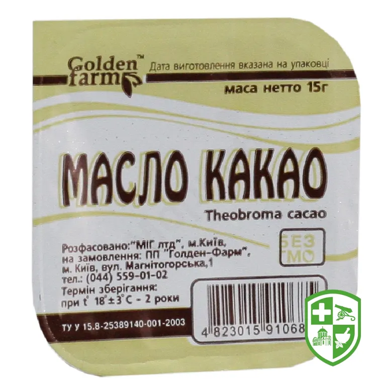Какао-масло 15 г