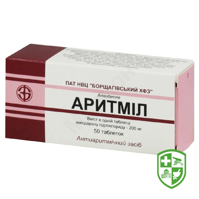 Аритміл табл. 200 мг №50