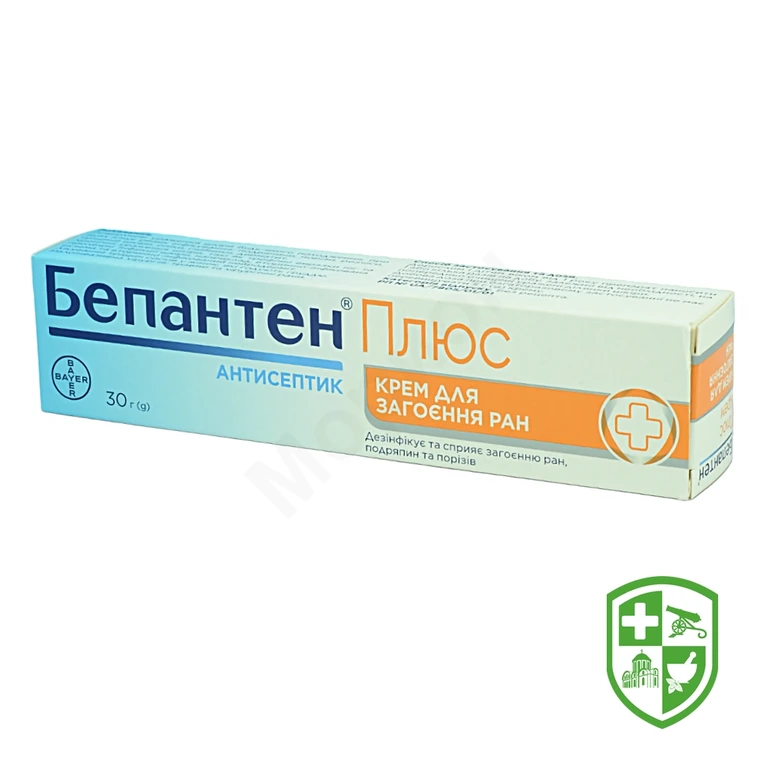 Бепантен плюс крем 30.г №1