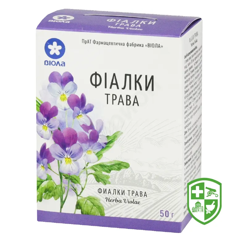Фіалки трава трава 50.г №1