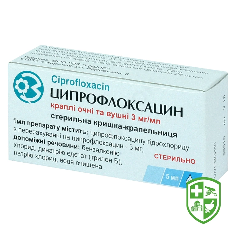 Ципрофлоксацин крап. очні/вушн. 0,3 % 5.мл