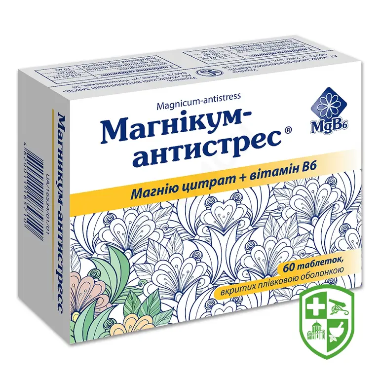 Магнікум-антистрес табл. №60