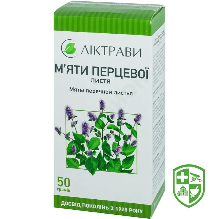 М'яти листя листя 50.г №1
