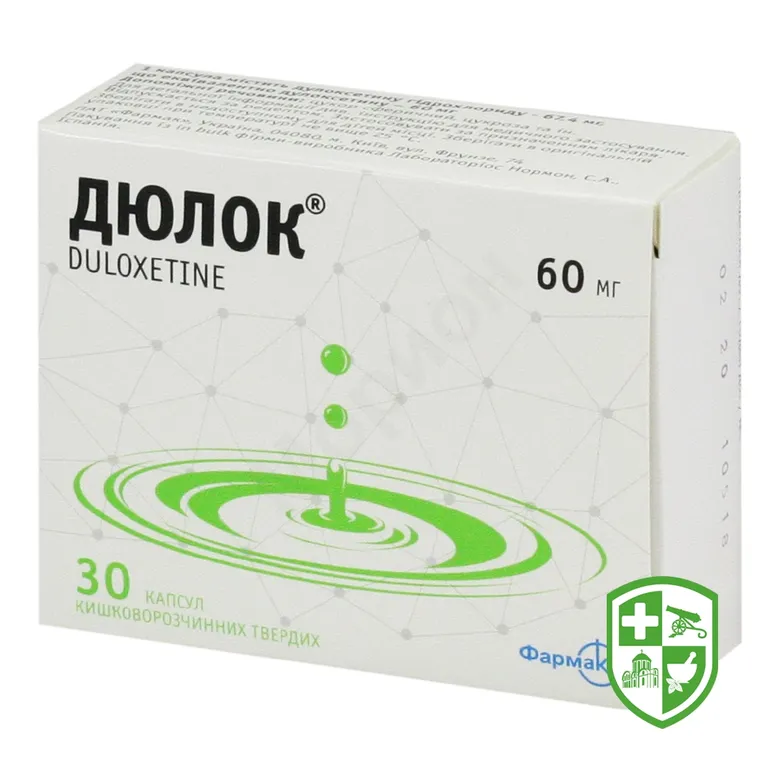 Дюлок® капсули тверді, кишково-розчинні 60 мг №30