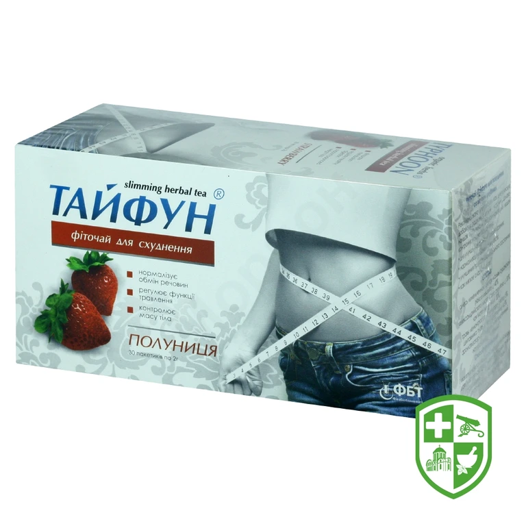 Фіточай Тайфун для схуднення пакет 2 г, полуниця